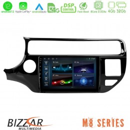 Bizzar m8 Series kia rio 2015-2017 8core Android12 4+32gb Navigation Multimedia Tablet 9&quot; u-m8-Ki0553