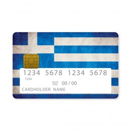 Επικάλυψη Greek Flag για Κάρτα Τράπεζας