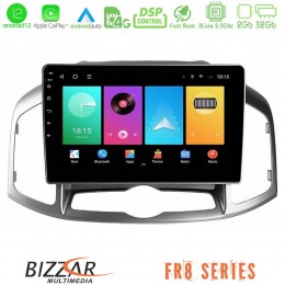 Bizzar fr8 Series Chevrolet Captiva 2012-2016 8core Android12 2+32gb Navigation Multimedia Tablet 9&quot; u-fr8-Cv0703