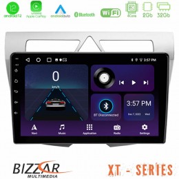 Bizzar xt Series kia Picanto 4core Android12 2+32gb Navigation Multimedia Tablet 9 u-xt-Ki0850