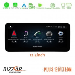 Bizzar oem Mercedes b Class (W246) Ntg5 Android12 (8+128gb) Navigation Multimedia 12.3″ Anti-Reflection u-mb-7117-W246