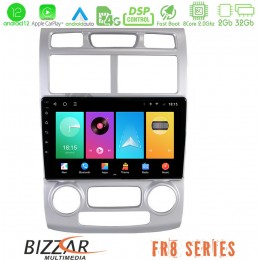 Bizzar fr8 Series kia Sportage 2005-2010 8core Android12 2+32gb Navigation Multimedia Tablet 9″ u-fr8-Ki1044