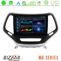 Bizzar m8 Series Jeep Cherokee 2014-2019 8core Android12 4+32gb Navigation Multimedia Tablet 9 (Ασημί Χρώμα) u-m8-Jp0077s