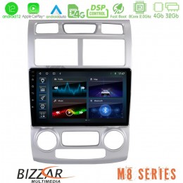Bizzar m8 Series kia Sportage 2005-2008 8core Android12 4+32gb Navigation Multimedia Tablet 9″ u-m8-Ki1044