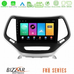 Bizzar fr8 Series Jeep Cherokee 2014-2019 8core Android12 2+32gb Navigation Multimedia Tablet 9 (Ασημί Χρώμα) u-fr8-Jp0077s