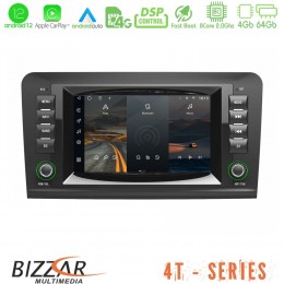 Bizzar oem Mercedes Ml/gl Class (W164) 8core Android12 4+64gb Navigation Multimedia Deckless 7 με Carplay/androidauto u-8t-Mb58