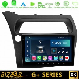 Bizzar g+ Series Honda Civic 8core Android12 6+128gb Navigation Multimedia Tablet 9 u-g-Hd107n