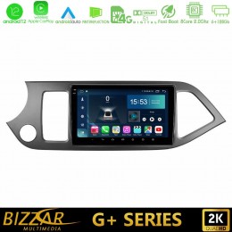 Bizzar g+ Series kia Picanto 8core Android12 6+128gb Navigation Multimedia Tablet 9 u-g-Ki0611