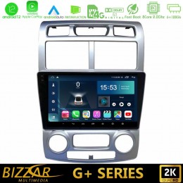 Bizzar g+ Series kia Sportage 2005-2008 8core Android12 6+128gb Navigation Multimedia Tablet 9″ u-g-Ki1044