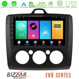 Bizzar fr8 Series Ford Focus Manual ac 8core Android12 2+32gb Navigation Multimedia 9 (Μαύρο Χρώμα) u-fr8-Fd0041mb