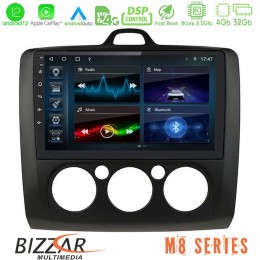 Bizzar m8 Series Ford Focus Manual ac 8core Android12 4+32gb Navigation Multimedia 9 (Μαύρο Χρώμα) u-m8-Fd0041mb
