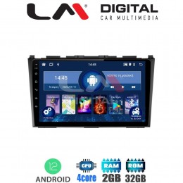 LM Digital - LM ZL4009 GPS Οθόνη OEM Multimedia Αυτοκινήτου για HONDA CRV 2005>2012 (BT/GPS/WIFI)