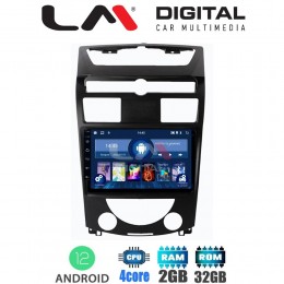 LM Digital - LM ZL4014 GPS Οθόνη OEM Multimedia Αυτοκινήτου για Ssangyong Rexton 2006>2015 (BT/GPS/WIFI)