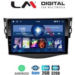 LM Digital - LM ZL4018 GPS Οθόνη OEM Multimedia Αυτοκινήτου για TOYOTA RAV4 2006 > 2012 (BT/GPS/WIFI)