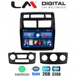 LM Digital - LM ZL4023 GPS Οθόνη OEM Multimedia Αυτοκινήτου για KIA SPORTAGE 2004>2010 (BT/GPS/WIFI)