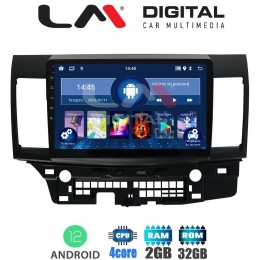 LM Digital - LM ZL4037 GPS Οθόνη OEM Multimedia Αυτοκινήτου για MITSUBISHI LANCER 2008> (BT/GPS/WIFI)