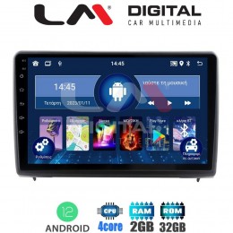 LM Digital - LM ZL4040 GPS Οθόνη OEM Multimedia Αυτοκινήτου για Ford Ecosport 2019 > (BT/GPS/WIFI)