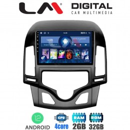 LM Digital - LM ZL4043CL GPS Οθόνη OEM Multimedia Αυτοκινήτου για HYUNDAI i30 2007-2012  (BT/GPS/WIFI)