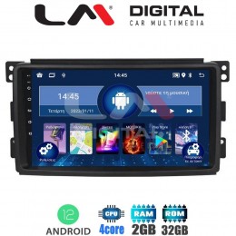 LM Digital - LM ZL4087 GPS Οθόνη OEM Multimedia Αυτοκινήτου για SMART 2007>2010 (BT/GPS/WIFI)