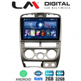 LM Digital - LM ZL4426 GPS Οθόνη OEM Multimedia Αυτοκινήτου για Isuzu D-Max 2002-2007 (BT/GPS/WIFI)