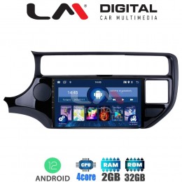 LM Digital - LM ZL4504 GPS Οθόνη OEM Multimedia Αυτοκινήτου για KIA RIO 2015 >2017 (BT/GPS/WIFI)