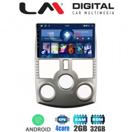 LM Digital - LM ZL4520 GPS Οθόνη OEM Multimedia Αυτοκινήτου για DAIHATSU TERIOS 2007> 2018 (BT/GPS/WIFI)