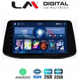 LM Digital - LM ZL4960 GPS Οθόνη OEM Multimedia Αυτοκινήτου για Hyundai i30 2018> (BT/GPS/WIFI)