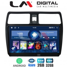 LM Digital - LM ZL4978 GPS Οθόνη OEM Multimedia Αυτοκινήτου για SUZUKI SWIFT 2005>2011 (BT/GPS/WIFI)