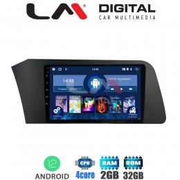 LM Digital - LM ZL4227 GPS Οθόνη OEM Multimedia Αυτοκινήτου για Hyundai Elantra 2021 > (BT/GPS/WIFI)