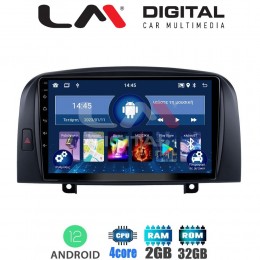 LM Digital - LM ZL4247 GPS Οθόνη OEM Multimedia Αυτοκινήτου για Hyundai Sonata 2006 > 2009 (BT/GPS/WIFI)