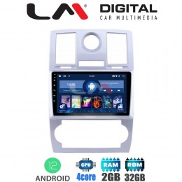 LM Digital - LM ZL4285 GPS Οθόνη OEM Multimedia Αυτοκινήτου για CHRYSLER 300C 2005 > 2010 (BT/GPS/WIFI)