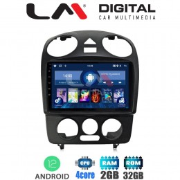 LM Digital - LM ZL4408 GPS Οθόνη OEM Multimedia Αυτοκινήτου για VW BEETLE 2003 > 2010 (BT/GPS/WIFI)