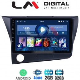 LM Digital - LM ZL4629 GPS Οθόνη OEM Multimedia Αυτοκινήτου για Honda CRZ 2010 > 2018 (BT/GPS/WIFI)