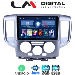 LM Digital - LM ZL4685 GPS Οθόνη OEM Multimedia Αυτοκινήτου για Nissan NV200 2009> (BT/GPS/WIFI)