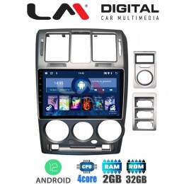 LM Digital - LM ZL4719 GPS Οθόνη OEM Multimedia Αυτοκινήτου για Hyundai Getz 2002 > 2013 (BT/GPS/WIFI)