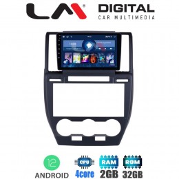 LM Digital - LM ZL4722 GPS Οθόνη OEM Multimedia Αυτοκινήτου για Land Rover Freelander II 2007 > 2013 (BT/GPS/WIFI)