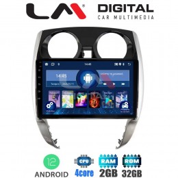LM Digital - LM ZL4790 GPS Οθόνη OEM Multimedia Αυτοκινήτου για Nissan Note 2013 > 2020 (BT/GPS/WIFI)