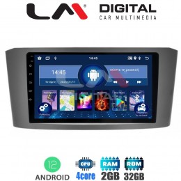 LM Digital - LM ZL4025B GPS Οθόνη OEM Multimedia Αυτοκινήτου για 0 (BT/GPS/WIFI/GPRS)