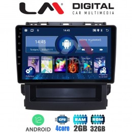 LM Digital - LM ZL4264 GPS Οθόνη OEM Multimedia Αυτοκινήτου για Subaru Forester 2019 > (BT/GPS/WIFI/GPRS)