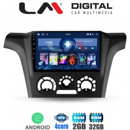 LM Digital - LM ZL4302 GPS Οθόνη OEM Multimedia Αυτοκινήτου για MITSUBISHI OUTLANDER 2001 > 2006 (BT/GPS/WIFI)