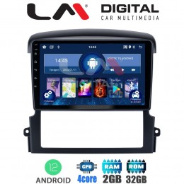 LM Digital - LM ZL4303 GPS Οθόνη OEM Multimedia Αυτοκινήτου για Kia Sorento 2006 > 2009 (BT/GPS/WIFI/GPRS)