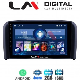 LM Digital - LM ZL4393 GPS Οθόνη OEM Multimedia Αυτοκινήτου για Volvo S80 2004 > 2006 (BT/GPS/WIFI/GPRS)