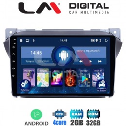 LM Digital - LM ZL4449 GPS Οθόνη OEM Multimedia Αυτοκινήτου για Suzuki Alto 2009>2016 (BT/GPS/WIFI)