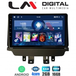 LM Digital - LM ZL4532 GPS Οθόνη OEM Multimedia Αυτοκινήτου για Mazda 2 2014 > (BT/GPS/WIFI/GPRS)