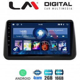 LM Digital - LM ZL4962 GPS Οθόνη OEM Multimedia Αυτοκινήτου για Opel Meriva 2010 > 2017 (BT/GPS/WIFI/GPRS) electriclife