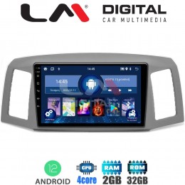 LM Digital - LM ZL4307 GPS Οθόνη OEM Multimedia Αυτοκινήτου για Jeep Grand Cherokee 2004 > 2011 (BT/GPS/WIFI/GPRS) electriclife