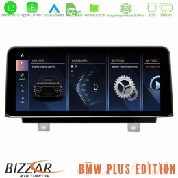 Bmw 3er/4er(f30/f32) Android12 (8+128gb) Navigation Multimedia 10.25″ hd Black Panel u-βμ-5213gn