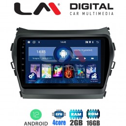 LM Digital - LM ZL4309 GPS Οθόνη OEM Multimedia Αυτοκινήτου για HY SANTA FE 2013 > 2017
HY IX45 (BT/GPS/WIFI/GPRS) electriclife