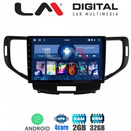 LM Digital - LM ZL4363 GPS Οθόνη OEM Multimedia Αυτοκινήτου για Honda Accord 2008 > 2013 (BT/GPS/WIFI/GPRS) electriclife