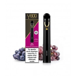 Dinner Lady V800 Disposable Red Grape 20mg 2ml